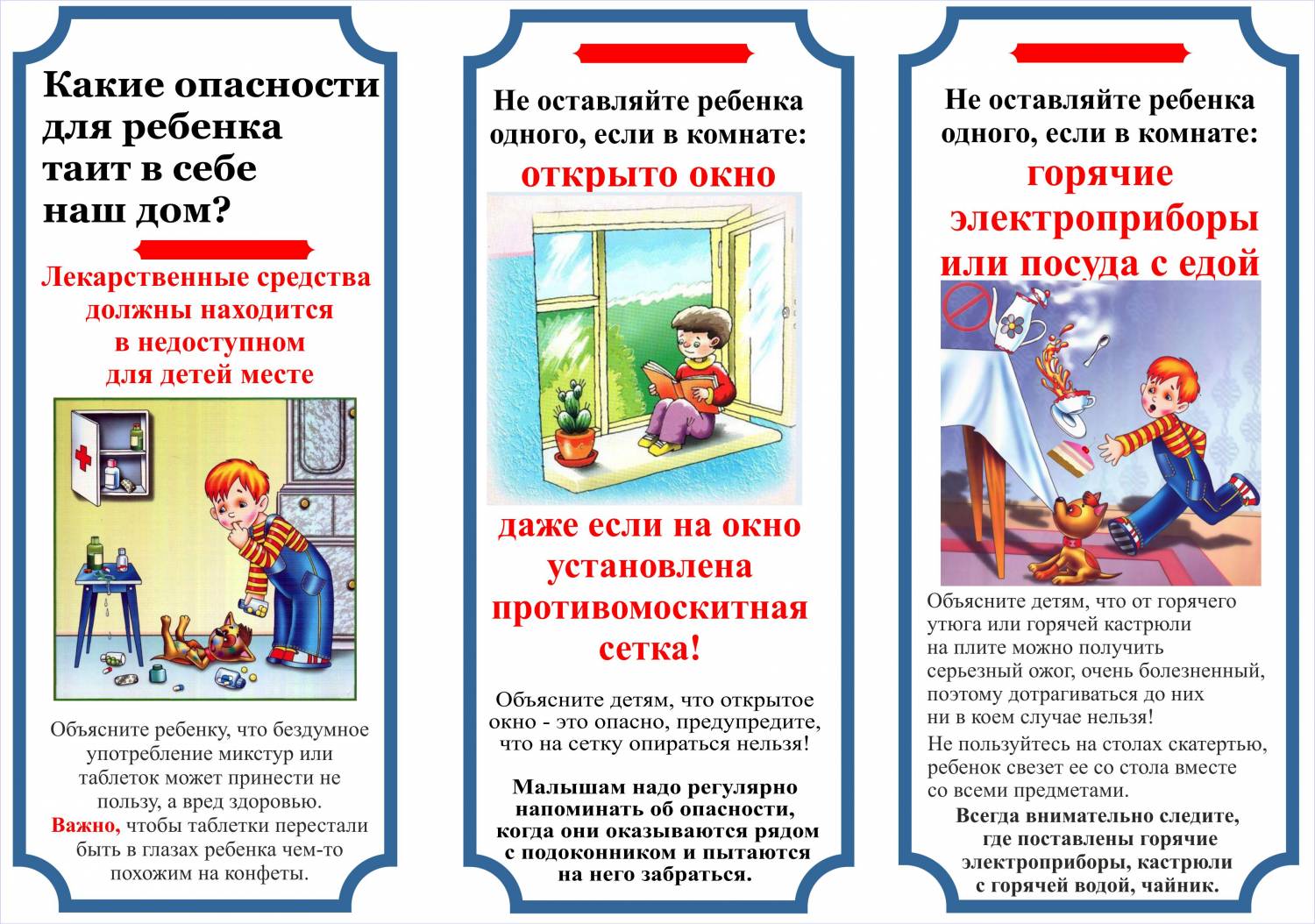Продать сценарий для голливуда Продать сценарий для голливуда